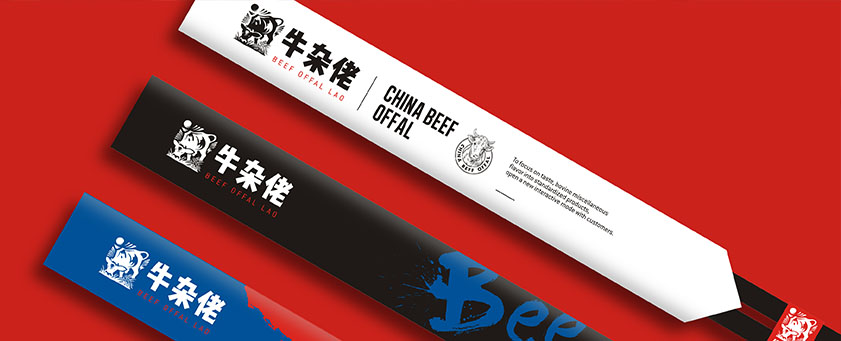 創(chuàng)意的視覺達人
