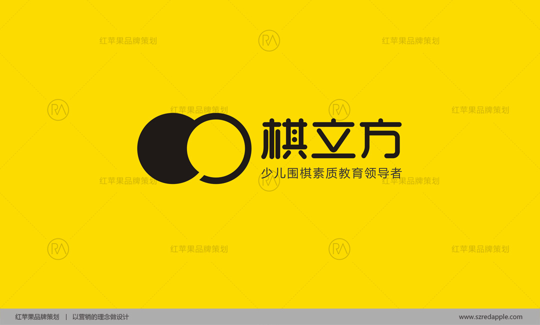 教育培訓(xùn)VI設(shè)計(jì)